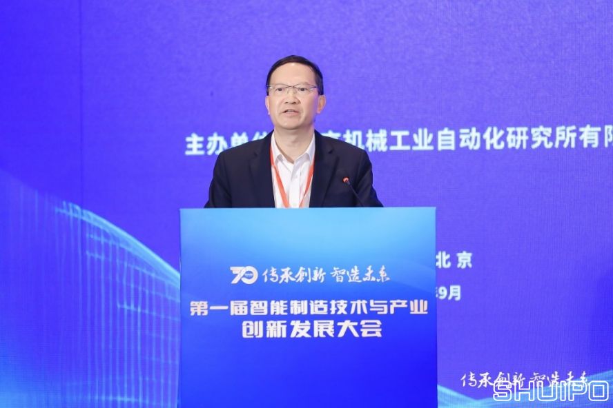 中國工程院院士、湖南大學教授，制造業自動化國家工程研究中心專家委員會主任委員王耀南